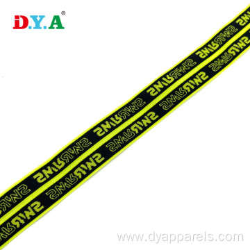 Fashion Custom Logo Jacquard 25MM Fold Over Elastic